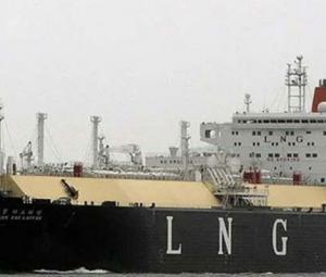Pakistan's domestic power sources cushion LNG supply risk, says minister amid ME crisis