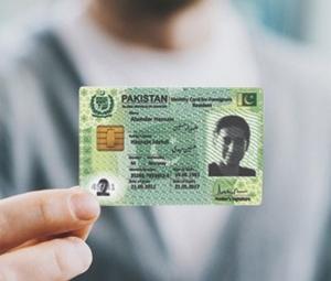 Digital identity cards hold same legal status as physical CNICs: Nadra
