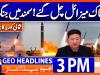 Geo Headlines 3PM | 14th March 2026