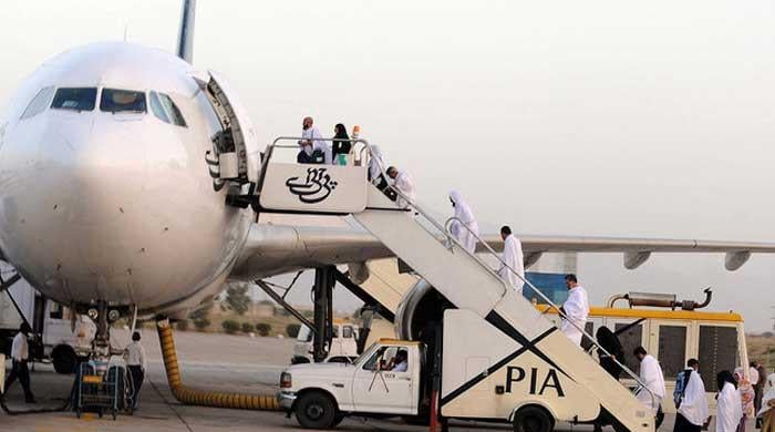 Govt denies reports of Hajj flights' suspension amid Middle East tensions