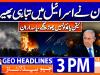 Geo Headlines 3PM | 15th March 2026
