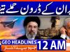 Geo Headlines 12AM | 15 March 2026