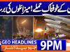 Geo News 9PM Headlines 15 March 2026