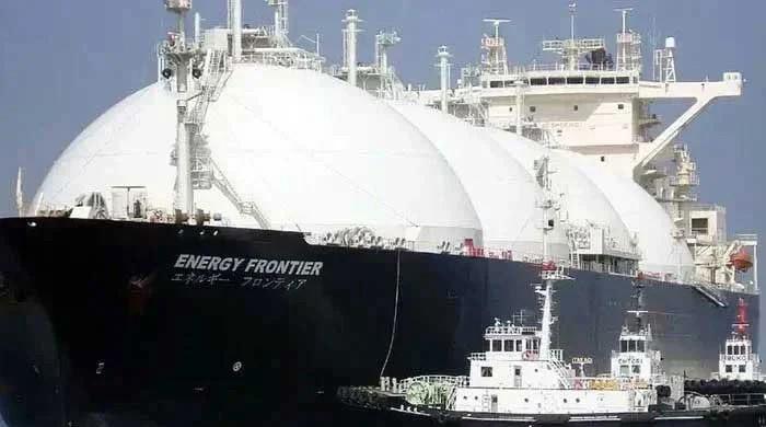 Pakistan's LNG supplies to run out after April 14 amid Mideast tensions, Senate panel told