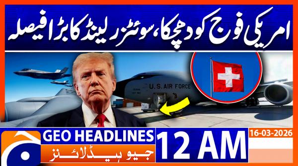Geo Headlines 12:00 AM | 16th March 2026