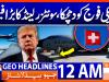 Geo Headlines 12:00 AM | 16th March 2026