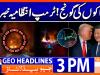 Geo Headlines 3PM | 16th March 2026