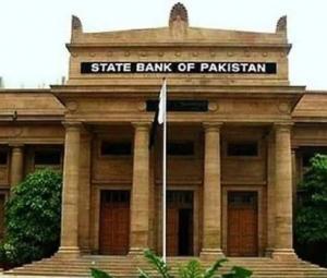 Banks to remain closed on March 23