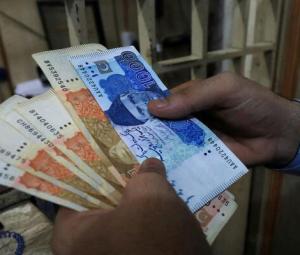 Federal govt to disburse March salaries, pensions ahead of Eidul Fitr