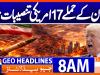 Geo Headlines 8AM | 17 March 2026