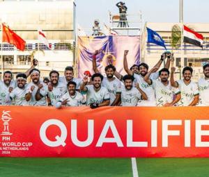 FIH Men's Hockey World Cup 2026: Pakistan, India drawn in same pool