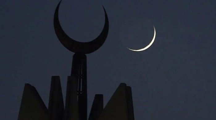Eid ul Fitr: Ruet-e-Hilal Committee to meet today to sight Shawwal moon 