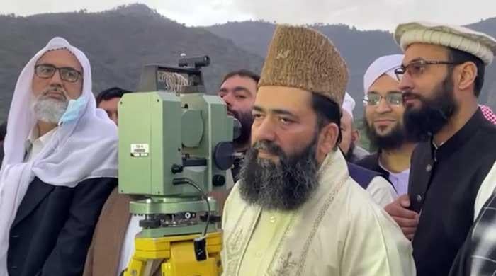 Eid ul Fitr 2026: Ruet-e-Hilal Committee meeting underway in Islamabad to sight Shawwal moon