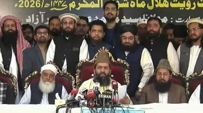 Eid ul Fitr on Saturday as Shawwal moon not sighted in Pakistan