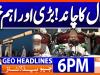 Geo Headlines 6 PM | 19th March 2026