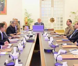 Govt urges fuel-saving measures amid deepening Mideast crisis