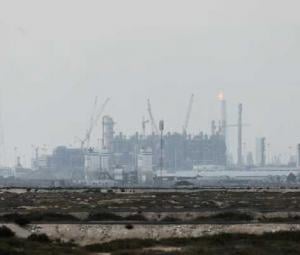 Iran attack 'wipes out 17% of Qatar's LNG capacity' for up to five years