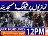 Geo Headlines 12PM | 20 March 2026