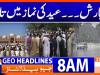 Geo Headlines 08AM | 21 March 2026