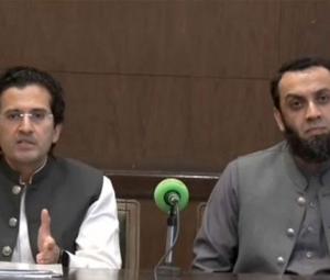 Govt urges energy conservation amid Mideast conflict 