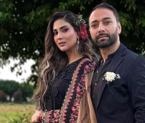 Fiza Ali ties the knot again, shares Eid pictures with husband 