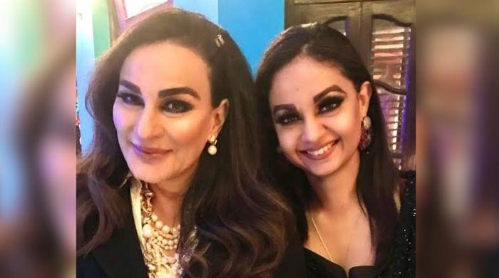 Senator Sherry Rehman's daughter Marvi Malik passes away after brain haemorrhage