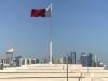 Qatar helicopter crashes after technical malfunction': ministry