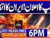 Geo Headlines 6PM | 23rd March 2026