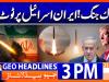 Geo Headlines 3PM | 23rd March 2026