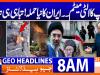 Geo Headlines 8AM | 23rd March 2026