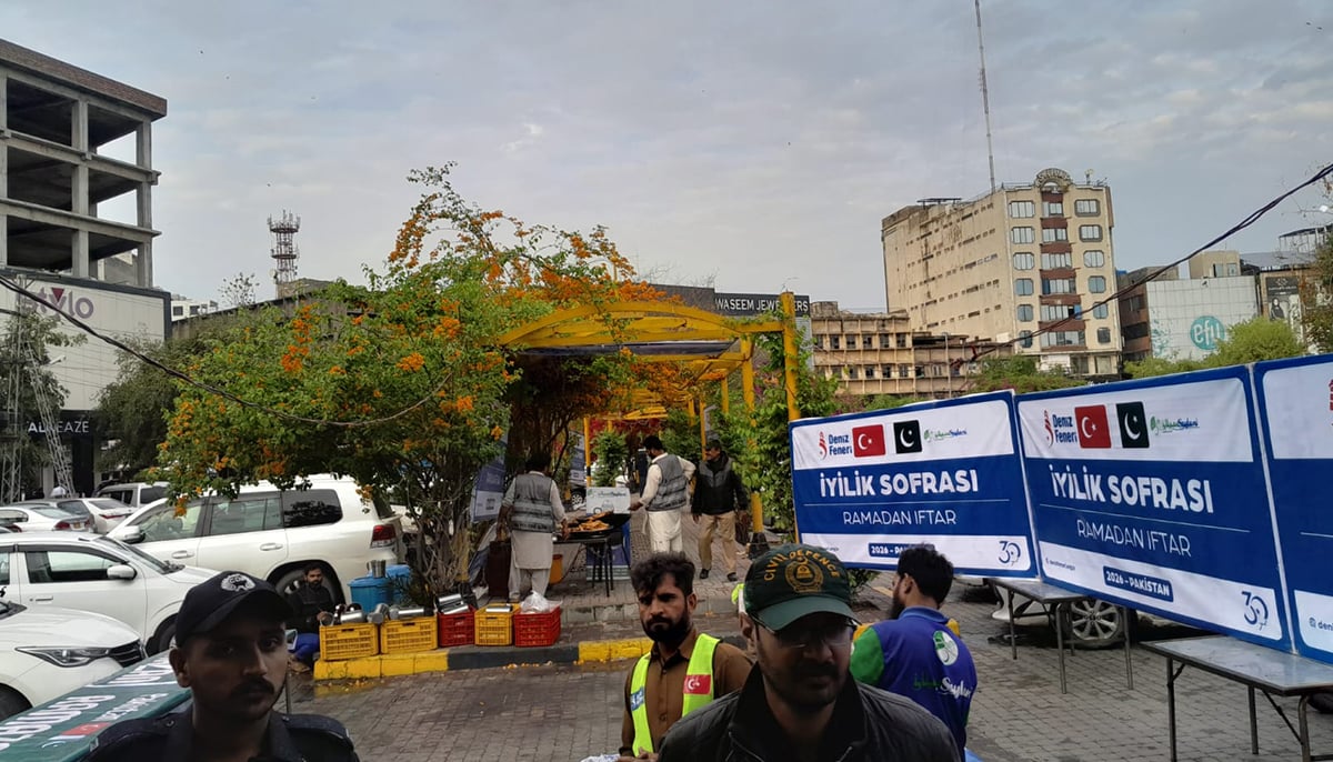 Photo taken by Saman Amjad for Geo Fact Check on March 18.