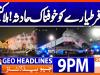 Geo Headlines 9 PM | 24th March 2026