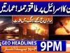 Geo Headlines 9 PM | 25th March 2026