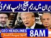 Geo Headlines 8AM | 25 March 2026