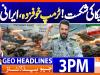 Geo Headlines 3PM | 25 March 2026
