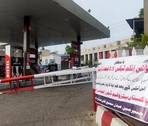 Petrol pump owners threaten countrywide shutdown if concerns go 'unheard'