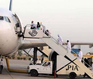 First Hajj flight to depart for Saudi Arabia on April 18
