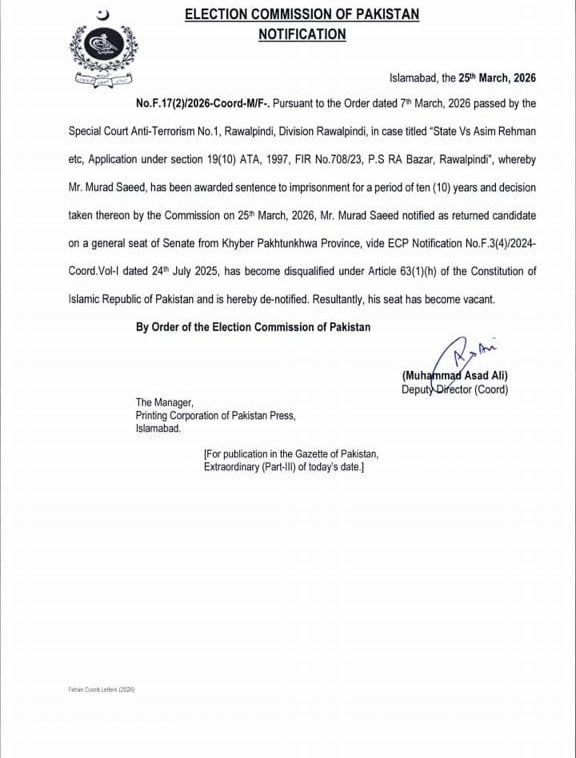 ECP disqualifies PTI Senator Murad Saeed over May 9 conviction