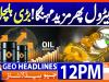 Geo Headlines 12PM | 26 March 2026