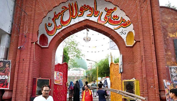Shrine of Sufi saint Shah Hussain pictured in this undated image. — APP