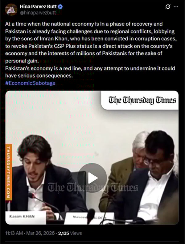 Screenshot of Hina Pervaiz Butt’s post. — X/@hinaparvezbutt