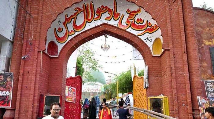 Public holiday announced in Lahore on March 28