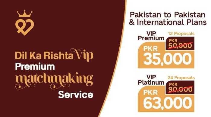 From Search to Soulmate: The Dil Ka Rishta VIP Experience