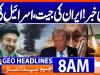 Geo Headlines 8AM | 27 March 2026
