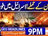Geo Headlines 9 PM | 27th March 2026