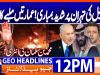 Geo Headlines 12PM | 27 March 2026
