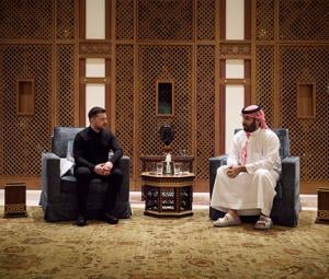 Saudi Arabia, Ukraine sign air defence deal: officials