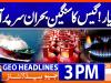 Geo Headlines 04 PM  | 28 March 2026