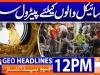 Geo News Headlines 12 PM | 28th March 2026