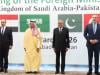 Saudi Arabia, Turkiye, Egypt and Pakistan FMs meeting underway to ease Mideast tensions